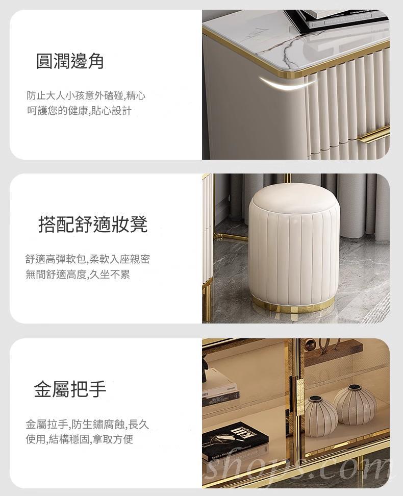 意式氣派系列 岩板 電視櫃 梳妝枱 一體式組合203cm/223cm*40cm*142cm,140cm/160cm*40cm*60cm,83cm*40cm*142cm (IS9164)