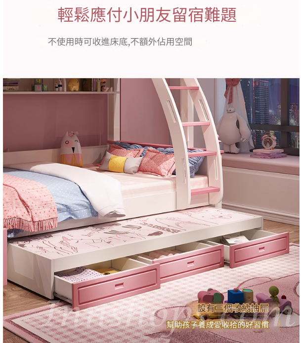 兒童皇國 粉紅蝴蝶結碌架床 小朋友床*120cm/135cm/150cm (IS9174)