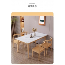 日式實木橡木岩板餐桌 /餐台餐椅組合 100/120/130/140/150/160cm (IS7584)