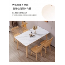 日式實木橡木岩板餐桌 /餐台餐椅組合 100/120/130/140/150/160cm (IS7584)