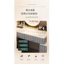 北歐梳妝枱化妝桌帶燈鏡 化妝檯送梳妝凳(IS7779)