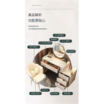 北歐梳妝枱化妝桌帶燈鏡 化妝檯送梳妝凳(IS7779)