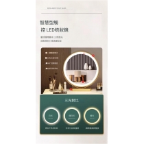 北歐梳妝枱化妝桌帶燈鏡 化妝檯送梳妝凳(IS7779)