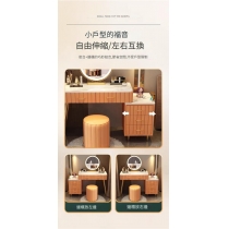 北歐梳妝枱化妝桌帶燈鏡 化妝檯送梳妝凳(IS7779)