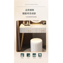 北歐梳妝枱化妝桌帶燈鏡 化妝檯送梳妝凳(IS7779)