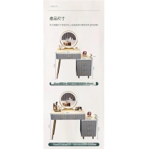 北歐梳妝枱化妝桌帶燈鏡 化妝檯送梳妝凳(IS7779)
