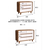 北歐 實木框 儲物櫃收納櫃 餐邊櫃（IS7792）*100/120/140/160cm(IS7792）