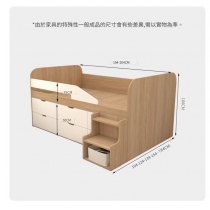 兒童皇國 儲物雙層櫃桶 組合床 小朋友床 (不包床褥)(IS8320)100cm/120cm/135cm/150cm/180cm  (不包床褥)(IS8320)