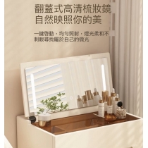 日式實木橡木 奶油風迷你翻蓋床頭櫃 梳妝枱*48cm/60cm/80cm (IS9148)
