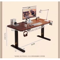 時尚簡約 電動智能升降辦公桌書枱 電腦枱書桌 80cm/100cm/120cm/140cm/160cm (IS9149)