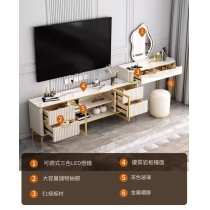 意式氣派系列 岩板 電視櫃 梳妝枱 一體式組合203cm/223cm*40cm*142cm,140cm/160cm*40cm*60cm,83cm*40cm*142cm (IS9164)