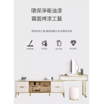 意式氣派系列 岩板 電視櫃 梳妝枱 一體式組合203cm/223cm*40cm*142cm,140cm/160cm*40cm*60cm,83cm*40cm*142cm (IS9164)