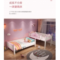 兒童皇國 粉紅蝴蝶結碌架床 小朋友床*120cm/135cm/150cm (IS9174)