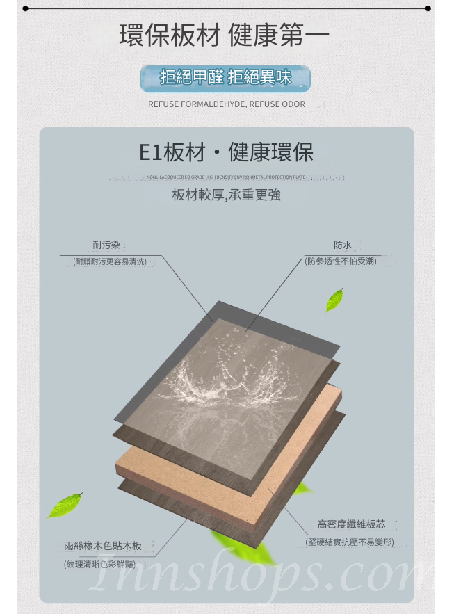 時尚伸縮電視櫃 茶几 100/120/130cm (IS7559)