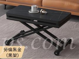 時尚系列 多功能可移動 折疊升降茶几餐桌兩用 80/90/100cm (IS8261)hold