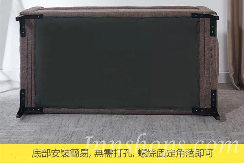 時尚簡約小型布藝收納儲物梳化*70/100/110/120/130/150cm (IS8602)