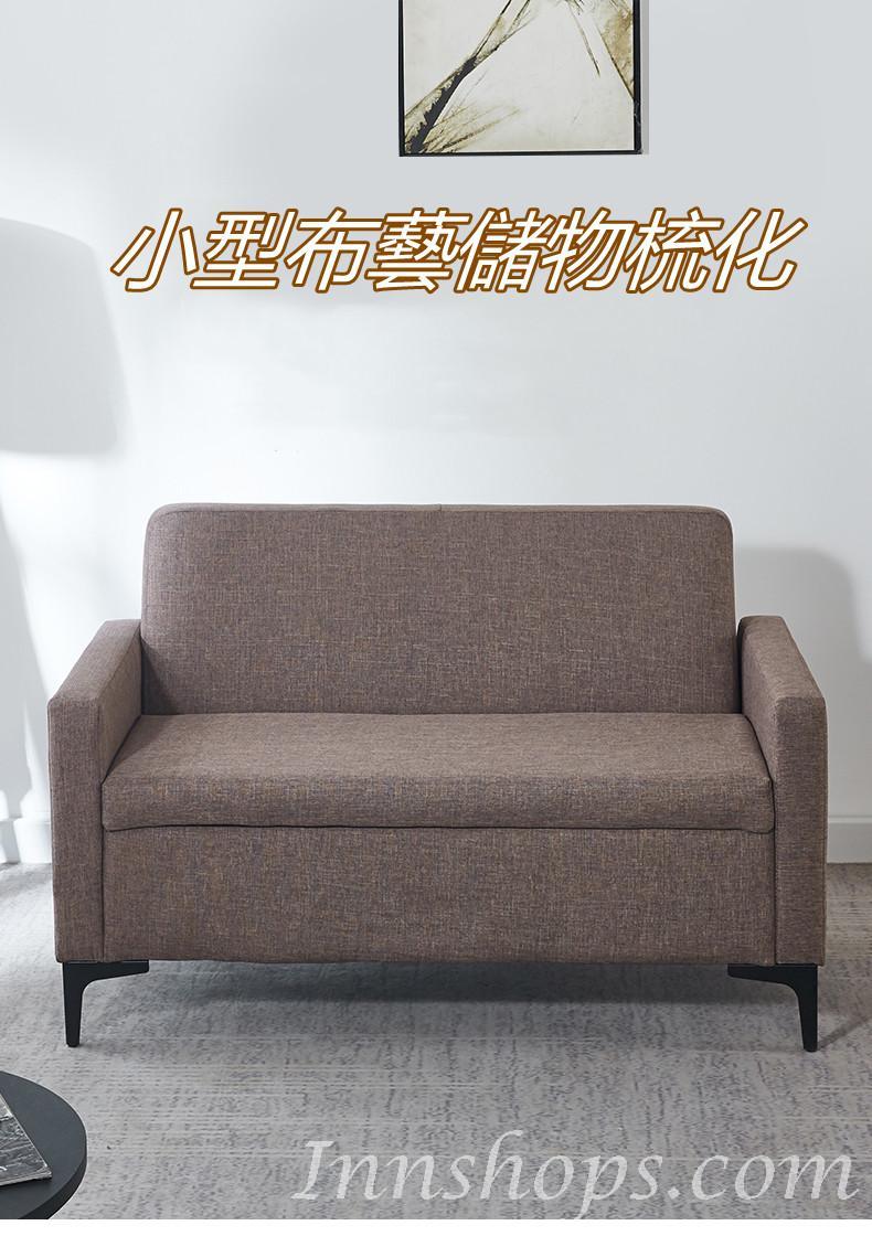 時尚簡約小型布藝收納儲物梳化*70/100/110/120/130/150cm (IS8602)