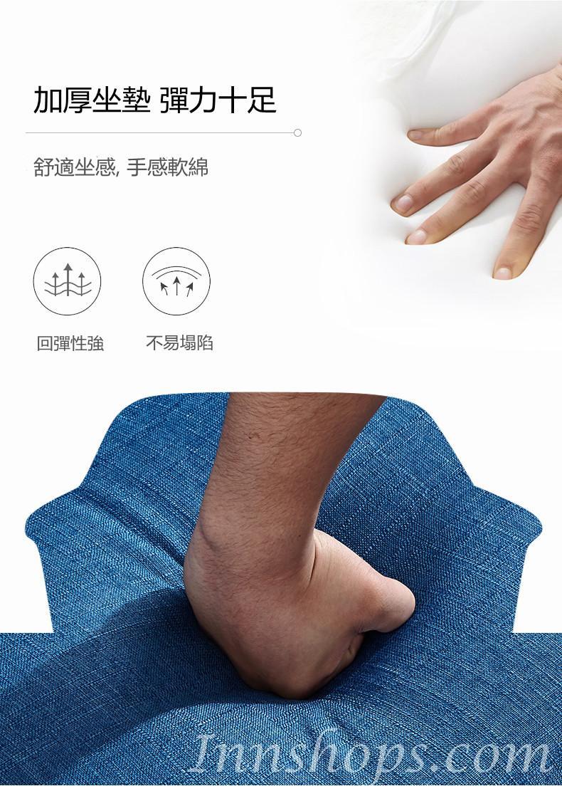 時尚簡約小型布藝收納儲物梳化*70/100/110/120/130/150cm (IS8602)