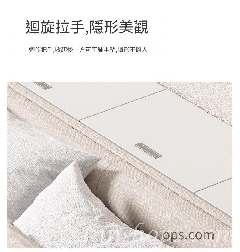 時尚系列 床頭窄櫃床尾櫃 長條 罅隙 儲物櫃120cm/135cm/150cm/180cm/200cm/220cm/240cm*25cm*40cm/60cm/100cm (IS9141)