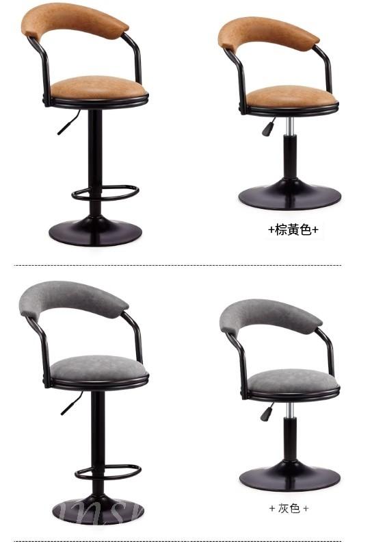 新款梳化連扶手吧椅 Bar chair（IS9190）