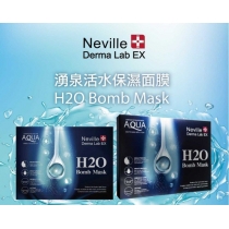 Neville - 湧泉活水保濕面膜(平行進口)_IS_Neville_001