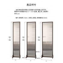 日式實木 仿長虹玻璃 屏風 玄關茶室 客廳屏風 80cm/100cm/120cm/150cm/180cm/160cm/200cm/240cm*2.5cm*180cm/190cm (IS9197