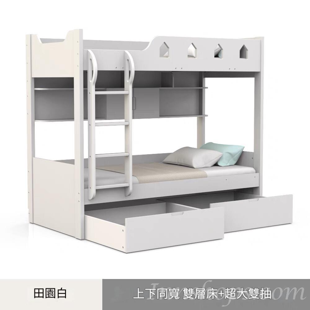 兒童皇國 碌架床 雙層床 小朋友床 90/100/120/135/150cm(不包床褥)（IS8503）