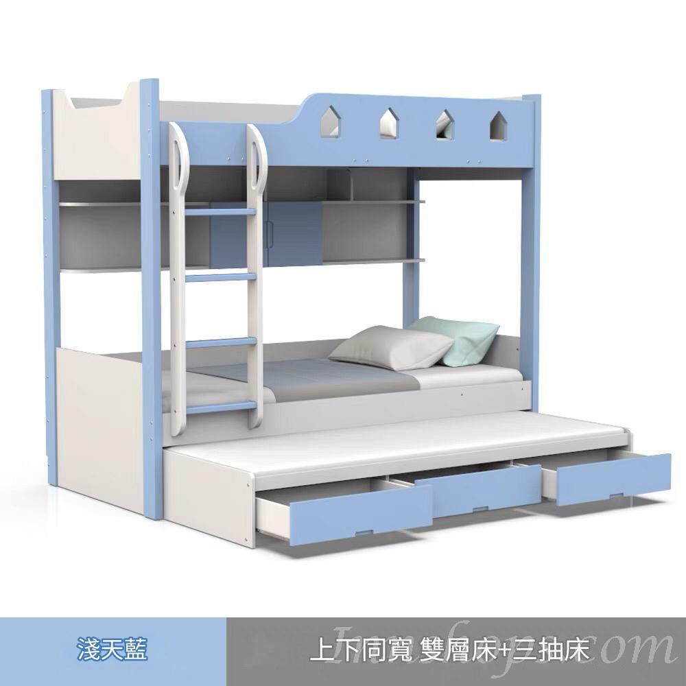 兒童皇國 碌架床 雙層床 小朋友床 90/100/120/135/150cm(不包床褥)（IS8503）