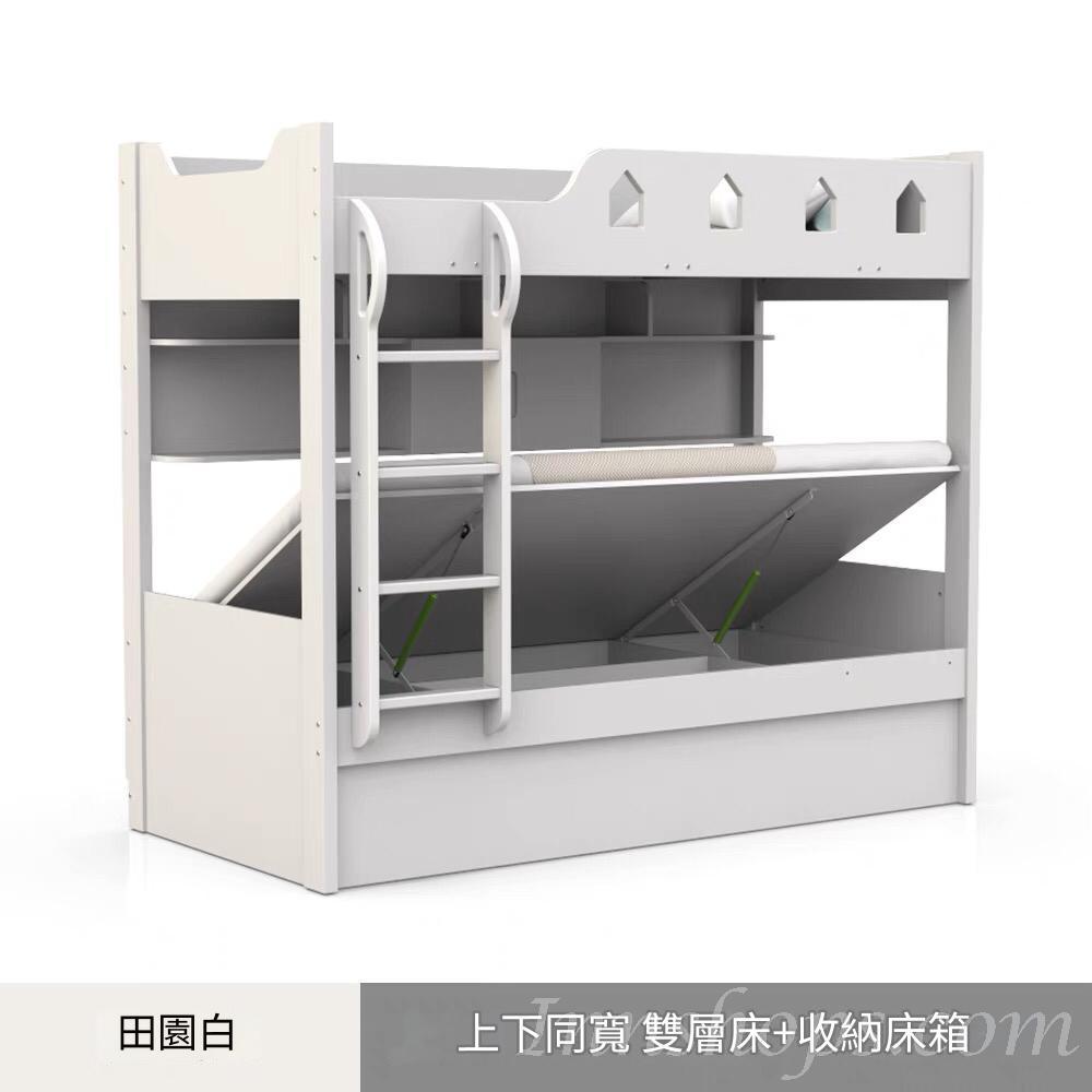 兒童皇國 碌架床 雙層床 小朋友床 90/100/120/135/150cm(不包床褥)（IS8503）