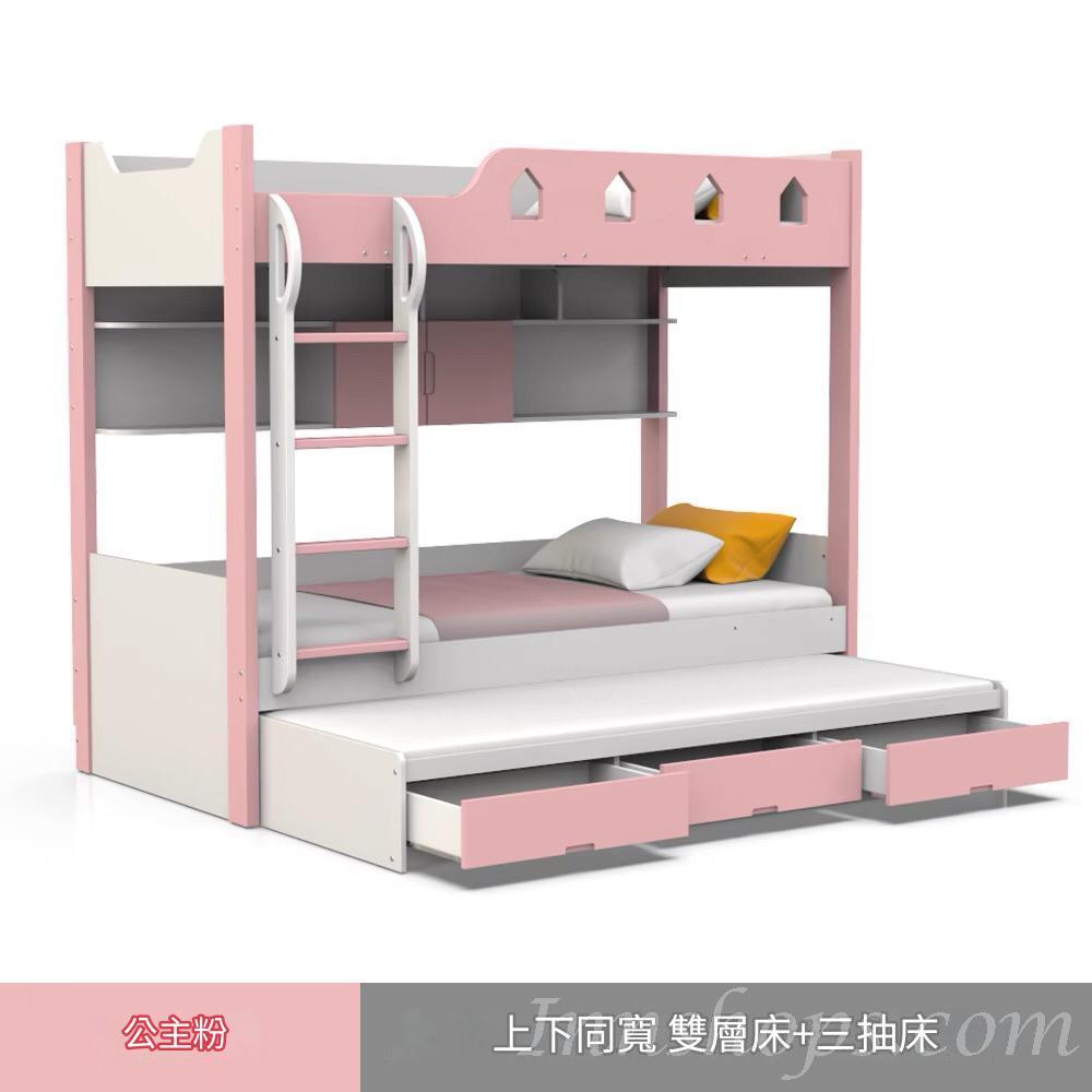 兒童皇國 碌架床 雙層床 小朋友床 90/100/120/135/150cm(不包床褥)（IS8503）