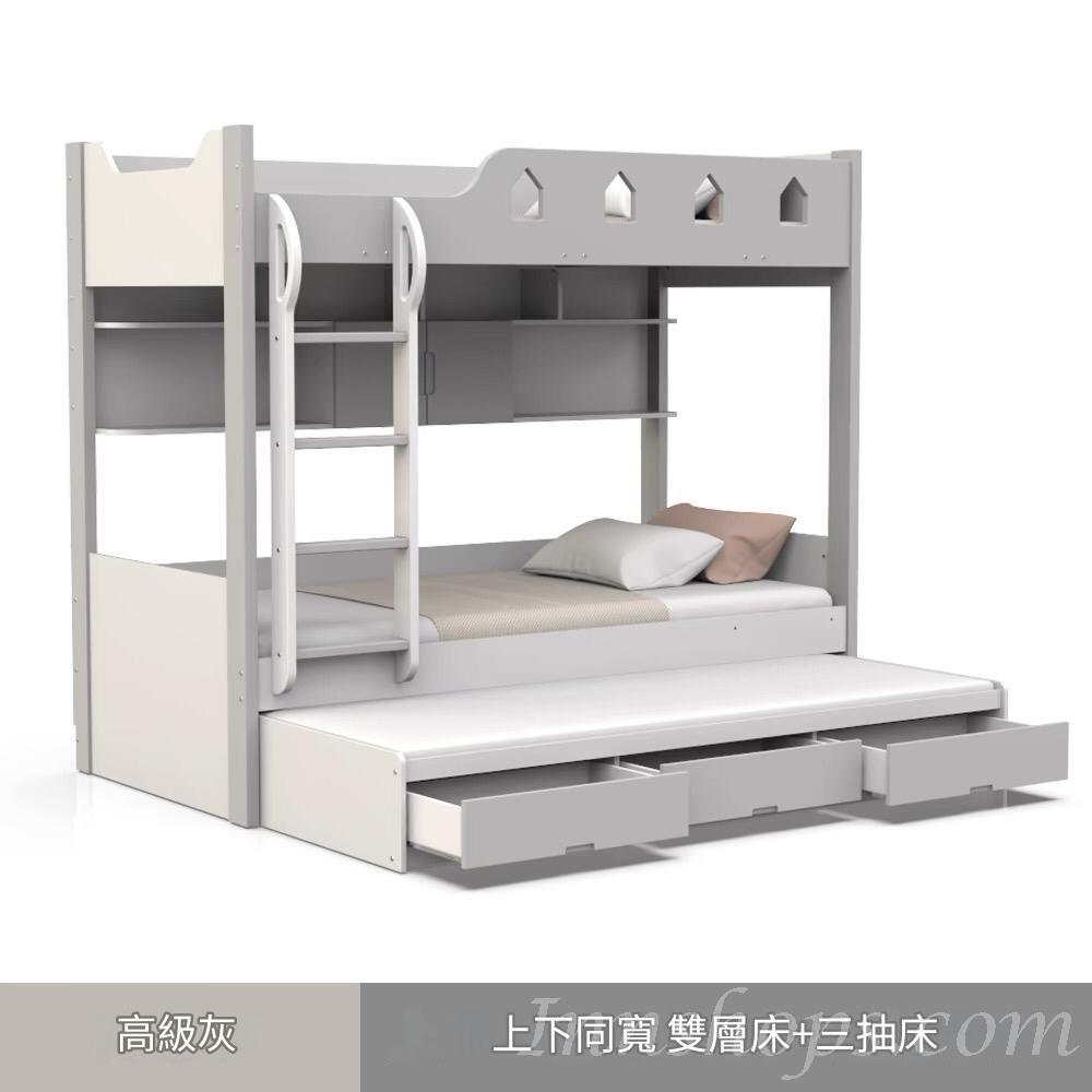兒童皇國 碌架床 雙層床 小朋友床 90/100/120/135/150cm(不包床褥)（IS8503）