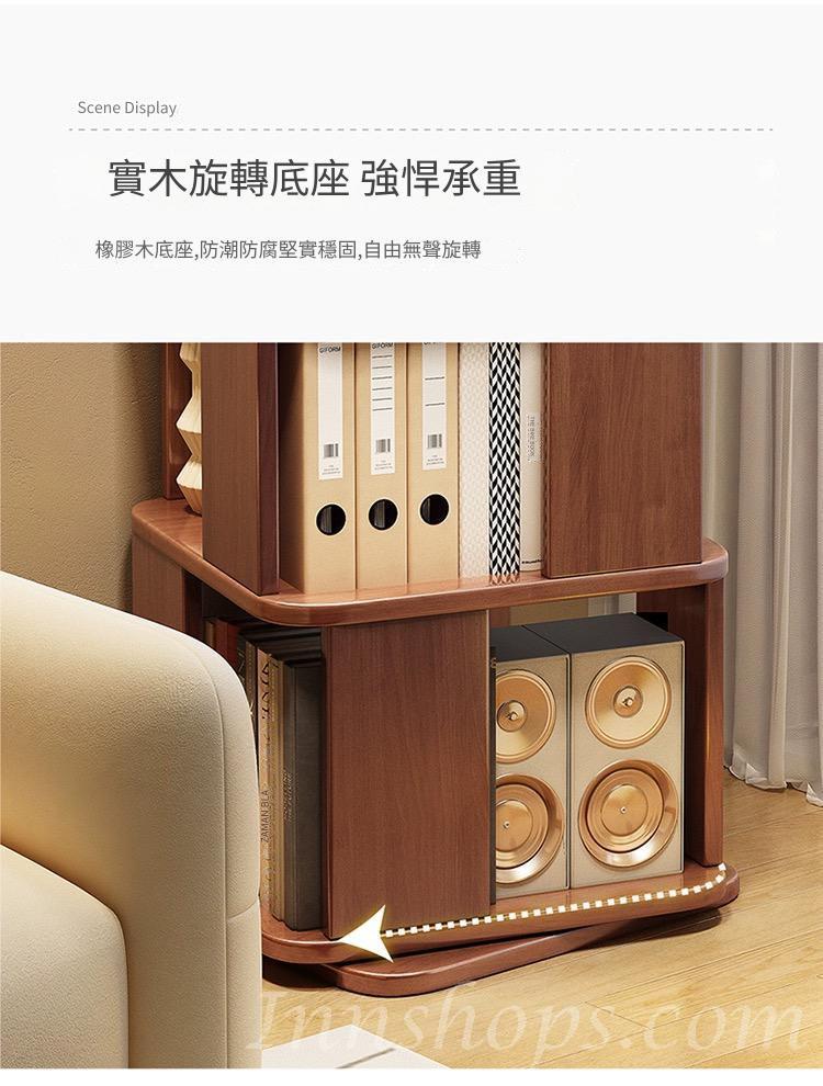日式實木橡木系列 學校家具360度書櫃  旋轉書架40cm（IS8538）