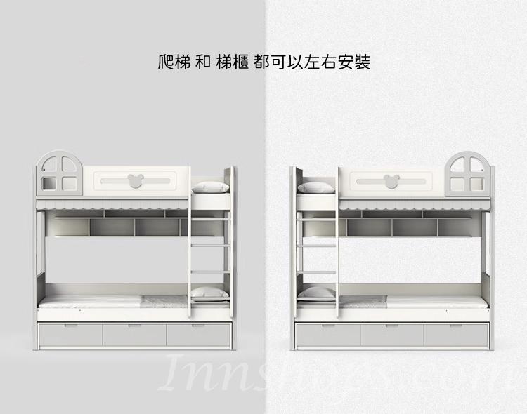 兒童皇國 屋仔雙層床 小朋友床 雙層床 子母床 90/100/120/135/150cm (IS9206)