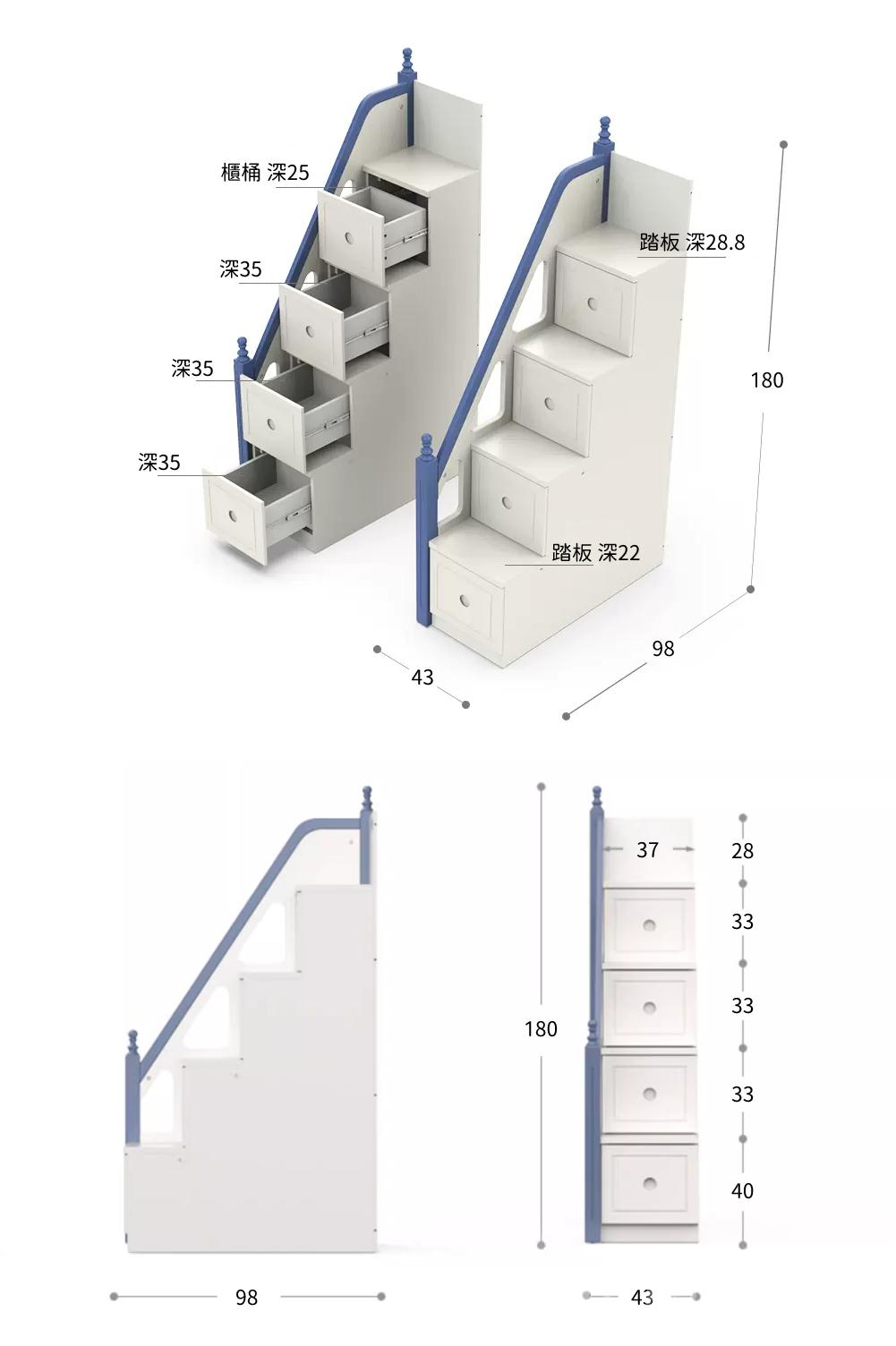兒童皇國 屋仔雙層床 小朋友床 雙層床 子母床 90/100/120/135/150cm (IS9206)