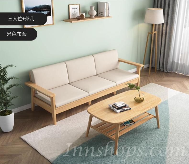 日式實木橡木系列學校傢私 單座 雙座 三座位 布藝梳化 组合80cm/140cm/200cm*78cm*84cm (IS9229)