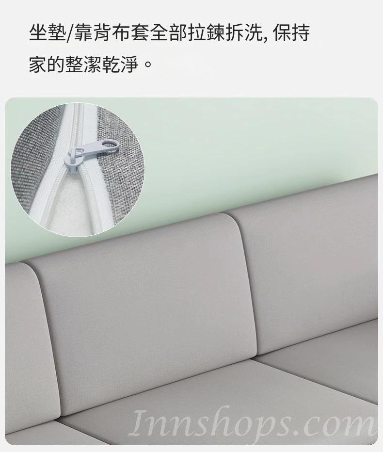 日式實木橡木系列學校傢私 單座 雙座 三座位 布藝梳化 组合80cm/140cm/200cm*78cm*84cm (IS9229)