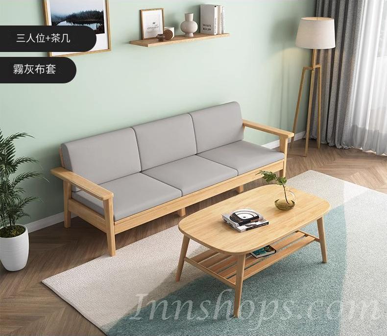 日式實木橡木系列學校傢私 單座 雙座 三座位 布藝梳化 组合80cm/140cm/200cm*78cm*84cm (IS9229)