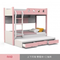 兒童皇國 碌架床 雙層床 小朋友床 90/100/120/135/150cm(不包床褥)（IS8503）