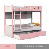 兒童皇國 碌架床 雙層床 小朋友床 90/100/120/135/150cm(不包床褥)（IS8503）