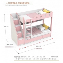 兒童皇國 碌架床 雙層床 小朋友床 90/100/120/135/150cm(不包床褥)（IS8503）