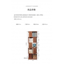 日式實木橡木系列 學校家具360度書櫃  旋轉書架40cm（IS8538）