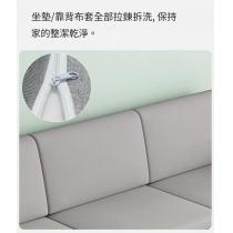 日式實木橡木系列學校傢私 單座 雙座 三座位 布藝梳化 组合80cm/140cm/200cm*78cm*84cm (IS9229)