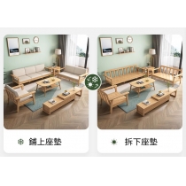 日式實木橡木系列學校傢私 單座 雙座 三座位 布藝梳化 组合80cm/140cm/200cm*78cm*84cm (IS9229)