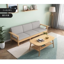 日式實木橡木系列學校傢私 單座 雙座 三座位 布藝梳化 组合80cm/140cm/200cm*78cm*84cm (IS9229)