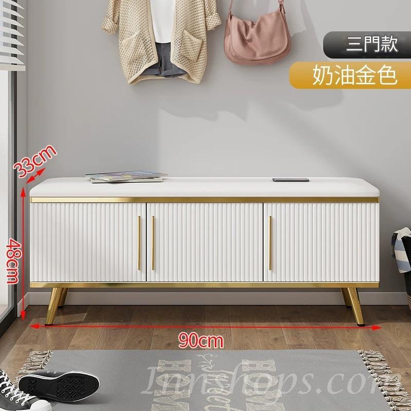 輕奢換鞋凳 鞋櫃椅子有坐墊*60/90/120cm (IS7686)
