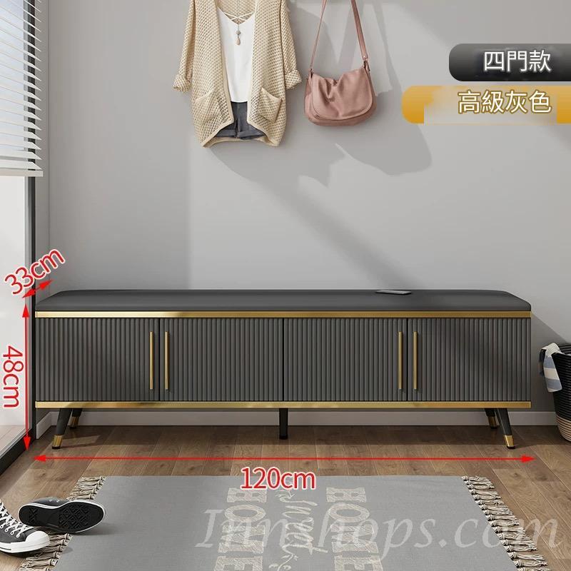 輕奢換鞋凳 鞋櫃椅子有坐墊*60/90/120cm (IS7686)