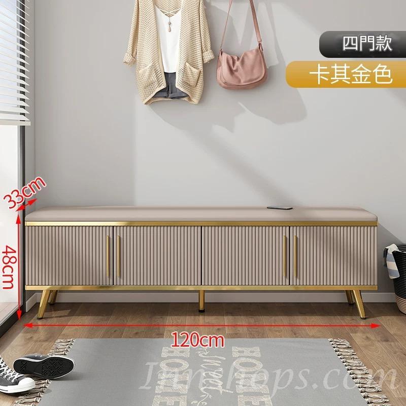 輕奢換鞋凳 鞋櫃椅子有坐墊*60/90/120cm (IS7686)