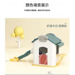 兒童皇國學校傢私 遊戲屋 滑滑梯秋千組合 家用室內 小朋友小型玩具房(IS9234)