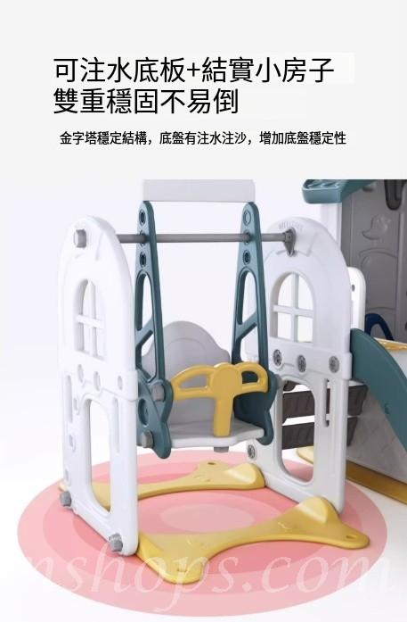 兒童皇國學校傢私 遊戲屋 滑滑梯秋千組合 家用室內 小朋友小型玩具房(IS9234)