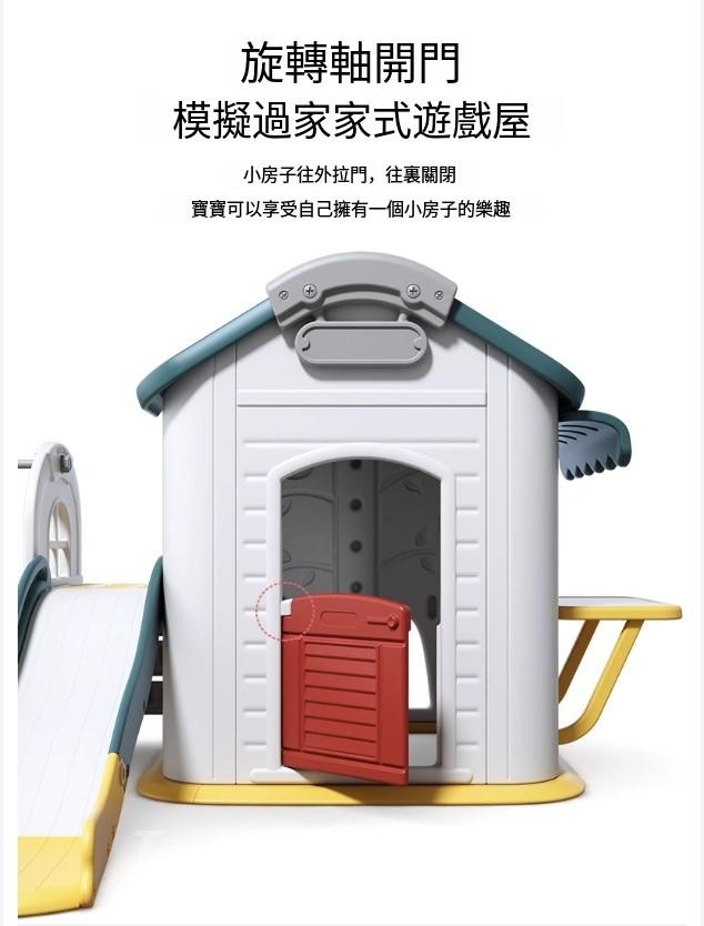 兒童皇國學校傢私 遊戲屋 滑滑梯秋千組合 家用室內 小朋友小型玩具房(IS9234)